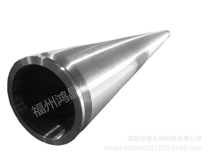 High purity stainless steel target
